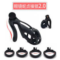 sm chastity lock 2 generation curved male black light cb abstinence Birdcage chastity pants penis cb lock taste props