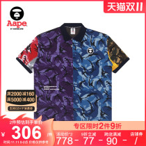 Aape Men Spring and Summer Apes Emblem Print Color Camouflage Splice Short Sleeve Polo Shirt 0720XAG