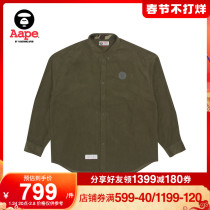 Aape Flagship Store Men's Fall Winter Letter Collar Embroidered Corduroy Solid Color Long Sleeve Shirt 8385XAH