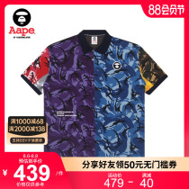Aape mens spring and summer ape yan badge letter printing color camouflage stitching short-sleeved POLO shirt 0720XAG