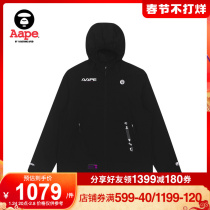 Aape men's spring summer ape badge letter printing fan design hooded jacket jacket 7428XXG