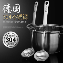 304 stainless steel hot pot spoon colander set household thickened kitchen creative soup shell long handle spoon for porridge spoon