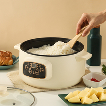 Rice cooker Porridge wok integrated with insulation function can be booked fast steam multi-functional household small non-stick pan