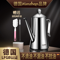 German kunzhan304 Stainless Steel Oil Jug Bottling Sauce Bottle Home Oil Spill Tank Kitchen Supplies Eurostyle Converse