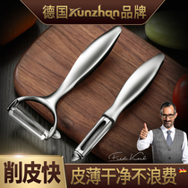 Germany kunzhan peeler peeler artifact Kitchen scraper fruit knife Household planer knife multi-function