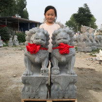 Stone carved Blue Lion A pair of round carved courtyard gate stone han white jade Lion outdoor animal