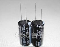 10000UF 25v audio capacitor Imported Fever electrolytic capacitor audio amplifier filter capacitor