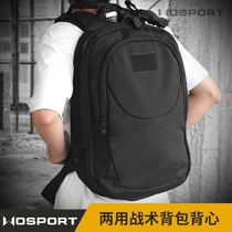 Ice-breaking operation with tactical backpack stab-resistant quick response bag attack hidden bulletproof tactical vest man