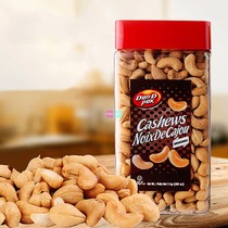 Vietnam imported nut snacks specialty snacks Dan Di salt baked original cashew nuts dried nuts canned 1000g