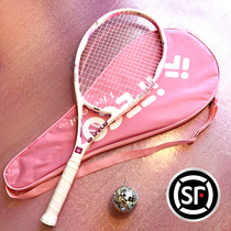 Tennis racket single beginner suit SF pink with line ball college student double all-carbon one professional