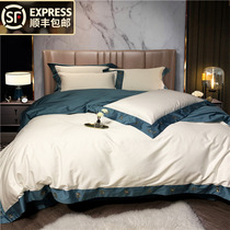 High-end 120 long-staple cotton cotton four-piece cotton five-star hotel naked bed sheet duvet cover bedding y