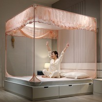 Mosquito nets Home 2021 new Mongolian kits exempt from home bedroom baby Children anti-fall encryption thickened bracket