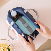 Bento bag insulation bag office worker with rice bag ice bag waterproof cute aluminum foil insulation bag lunch handbag lunch box