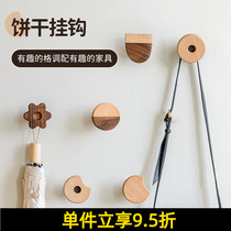 Creative Hook Solid Wood Entrance Door Xuanguan Powerful Viscose Free Stiletto Wall Hung Hanger Clothes Hat Entrance Decoration Hook
