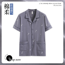 Shangzhe mens pajamas single top summer thin cotton short sleeve middle-aged home clothing set mens spring and summer can be worn outside