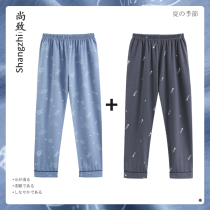 (Two-piece set) 2021 New pajama pants men cotton thin summer air conditioning trousers youth Spring and Autumn home pants