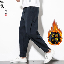 Chinese style Tang suit mens pants vintage cotton trousers linen casual straight trousers autumn and winter plus velvet padded trousers