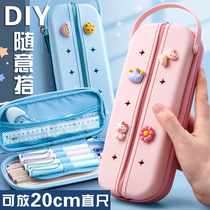 Pen bag for primary school students 2021 new popular pen box stationery box large capacity girl junior high school kindergarten cute childrens mens pencil box first grade silicone pen bag ins Japanese high face value