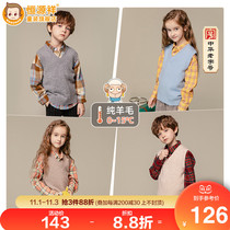 Hengyuanxiang childrens woolen sweater vest V-neck autumn and winter waistcoat boys sweater pure wool girl sweater vest