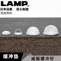 lamp Lampu Japanese cushion rubber particle noise-absorbing particle thickening glass door cushion non-slip particle paste type