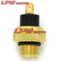  Suitable for Honda NT650 VF100R VF700F VF700C Water temperature sensor Water temperature sensor
