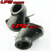 Suitable for Yamaha XVZ13A XVZ1300 1996-2001 Carburetor Interface Glue Carburetor Joint