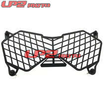 Suitable for Triumph Explorer 1200 13-17 headlight protection net cover Anti-collision net