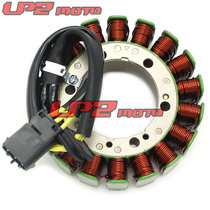 Suitable for motorcycle BMW F650GS 1999-2007 coil magneto coil generator coil