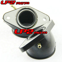 Suitable for Yamaha XV535 VIRAGO 1987-2001 carburetor interface glue carburetor joint