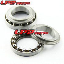 Suitable for Honda Z50R 88-89 91-99 years XR100R 85-03 years pressure bearing direction wave plate