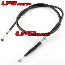 Applicable Yamaha XT600 XT600Z 1983-1985 clutch cable clutch wire