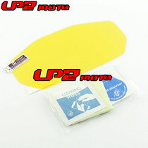 Applicable to Ducati monster monster 797 8211200 instrument protective film instrument explosion-proof film