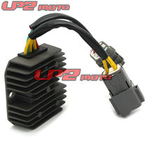 Suitable for Gangyang MXU 300 MXU 250 MXU 150 rectifier regulator charger