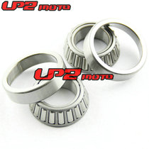 Suitable for Honda CR125R 82-92 CR150 R Pressure bearing directional waveguide High quality