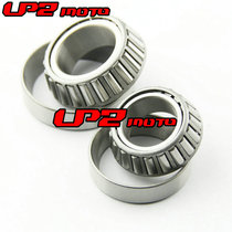 Suitable for Yamaha TDM850 1991-2001 TT600 1983-1986 Pressure bearing Directional waveguide