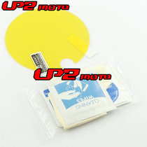 Applicable to Honda CMX500 Rebel 2017-2018 instrument protective film instrument explosion-proof film