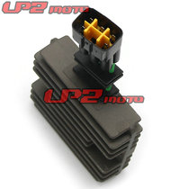 Suitable for Yamaha Outboard F115 07-13 FL115 06-13 year rectifier charger