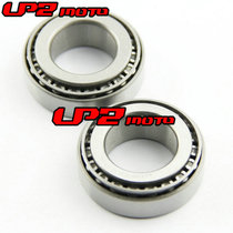 Applicable to Suzuki DR-Z125 L 03-17 RM80 90-01 pressure bearing direction wave plate