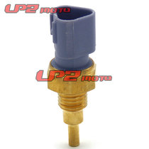 Suitable for Honda VFR1200F X VT1300CR CS CT CX Water temperature sensor Water temperature sensor