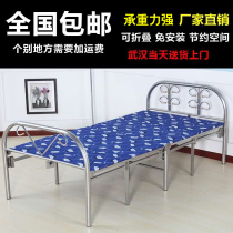 40% folding bed wooden bed escort bed double bed adult lunch break bed camp bed 12 m household single bed
