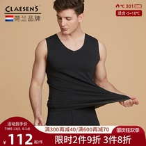 Warm vest mens autumn and winter bottomless close body wear silk wool velvet constant temperature heating one-piece coat