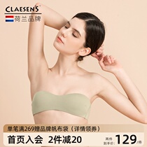 Shoulder Strap Underwear Woman Summer Smear Breast small chest Anti-slip anti-slip thin section Wrapped Chest Invisible no steel ring Breasted Bra