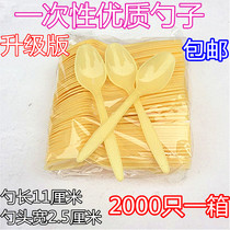 Disposable spoon plastic transparent spoon takeaway long handle Spoon pudding yogurt spoon ice cream spoon