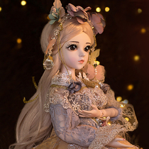 Doris Katie doll Girl toy 60cm Princess Birthday Gift Box School gift set code Super Ocean
