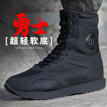 Spring Combat Boots Men Ultralight Special Soldiers Canvas Soft Bottom Combat Shoes Combat Training Boots Men Black High Help Training Boots
