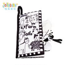 jollybaby new baby early teaching cloth baby tearing black and white animal tail 0-3 month body toy