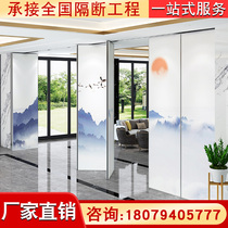 Hotel activity partition wall hotel box foldable push-pull screen soundproof conference room exhibition hall mobile partition wall