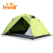 Wolf tent outdoor 2 double layer camping equipment set aluminum pole super light rain-proof field camping tent