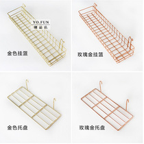 Plating gold rose gold mesh photo wall accessories hanging tray wrought iron mesh metal bracket tray