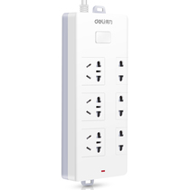 Deli 18257 socket power plug board drag board 5 meters long plug-in terminal board 6-hole multi-function power board